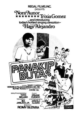 Panakip butas's poster