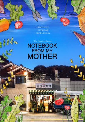 Notebook from My Mother's poster