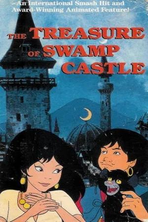 The Treasure of Swamp Castle's poster