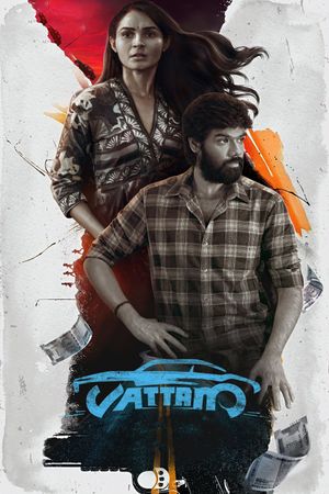 Vattam's poster
