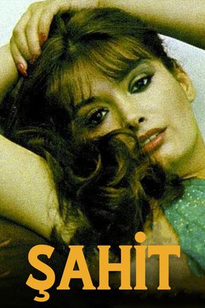 Sahit's poster