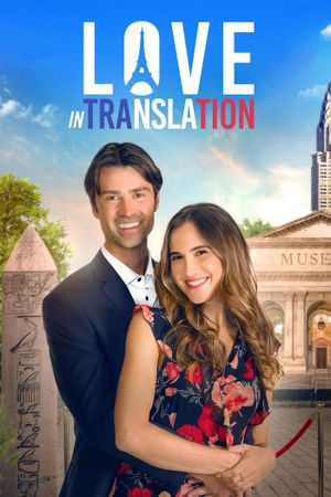 Love in Translation's poster
