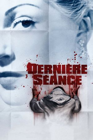 Last Screening's poster