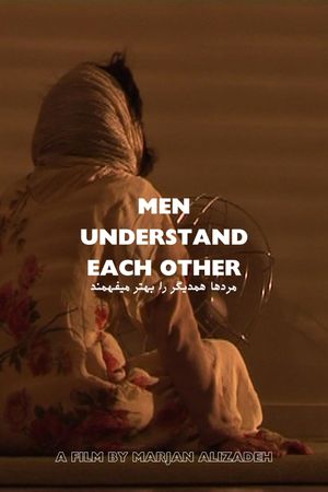 Men Understand Each Other Better's poster