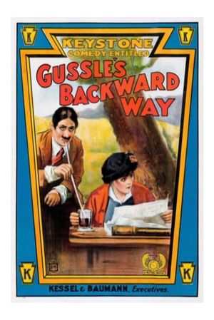 Gussle's Backward Way's poster