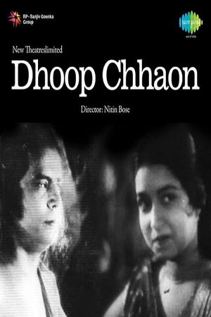 Dhoop Chhaon's poster