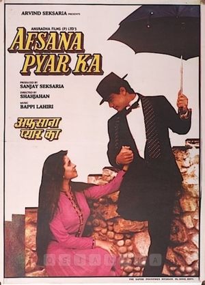 Afsana Pyar Ka's poster