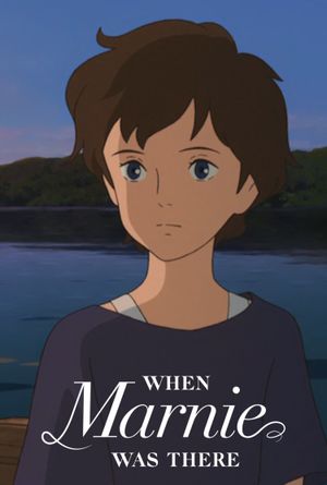 When Marnie Was There's poster