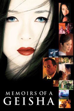 Memoirs of a Geisha's poster