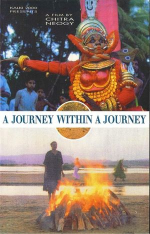 A Journey Within A Journey's poster