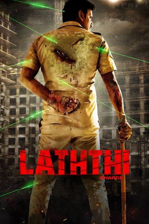 Laththi's poster
