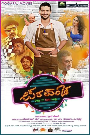 Parapancha's poster