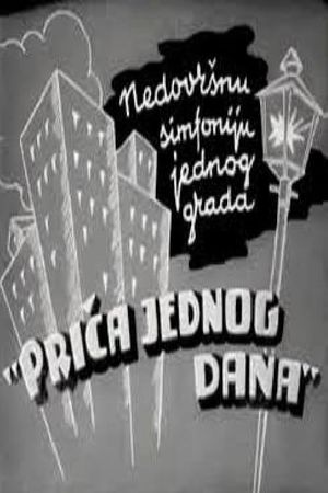 The Story of One Day's poster