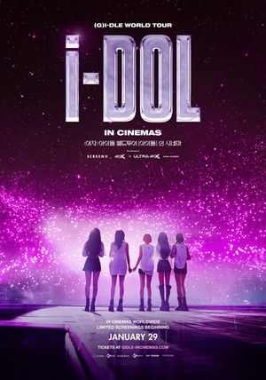 (G)I-dle World Tour [iDOL] in Cinemas's poster