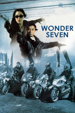 Wonder Seven's poster