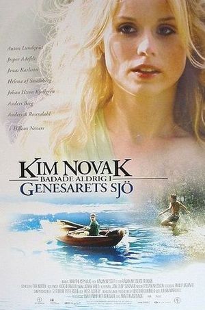 Kim Novak Never Swam in Genesaret's Lake's poster