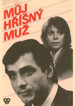 Muj hrísny muz's poster