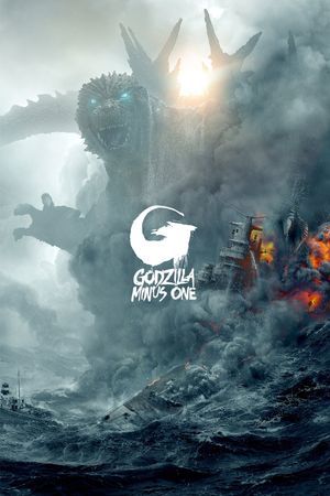 Godzilla Minus One's poster