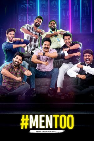 #Mentoo's poster