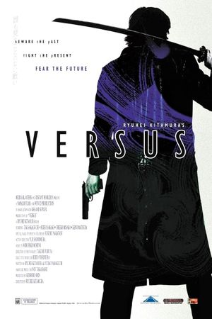 Versus's poster
