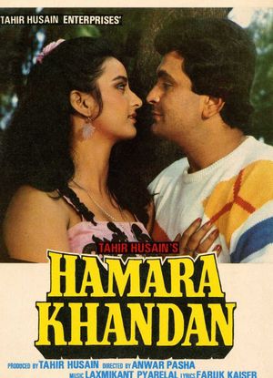 Hamara Khandaan's poster