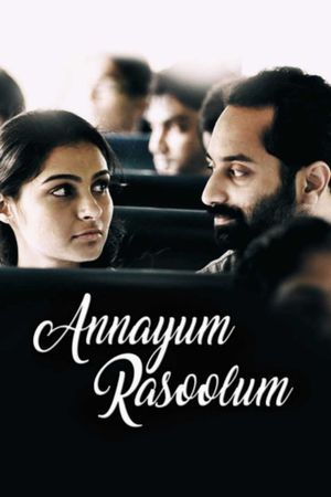 Annayum Rasoolum's poster