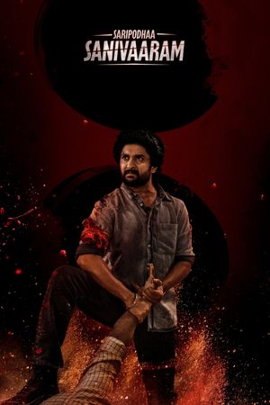 Saripodhaa Sanivaaram's poster