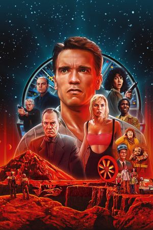 Total Recall's poster