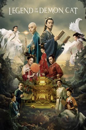 Legend of the Demon Cat's poster