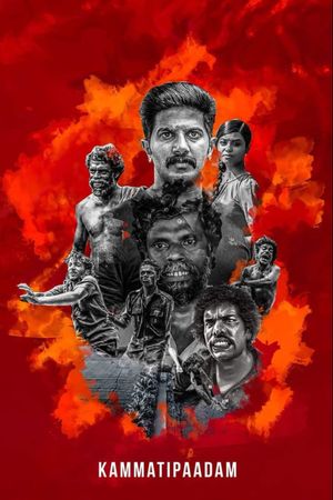 Kammatti Paadam's poster