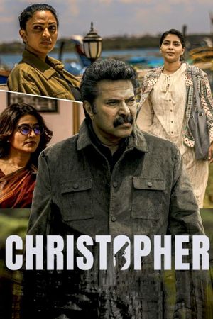Christopher's poster