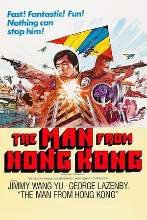 The Man from Hong Kong's poster