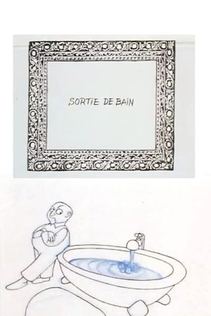 Sortie de Bain's poster image