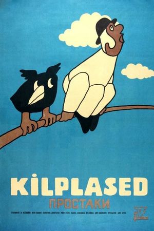 The Simpletons's poster