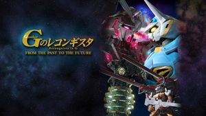 Gundam Reconguista in G: FROM THE PAST TO THE FUTURE's poster