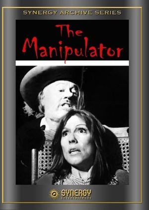 The Manipulator's poster