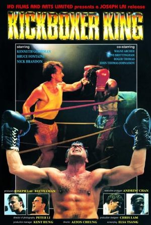Kickboxer King's poster