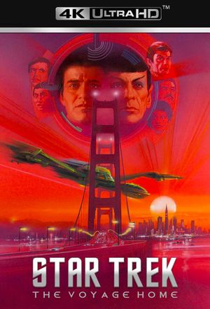 Star Trek IV: The Voyage Home's poster