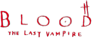 Blood: The Last Vampire's poster