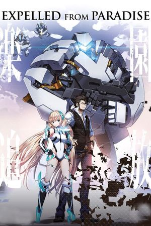 Expelled from Paradise's poster