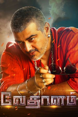 Vedalam's poster