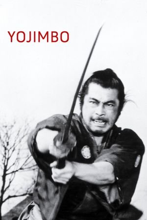 Yojimbo's poster
