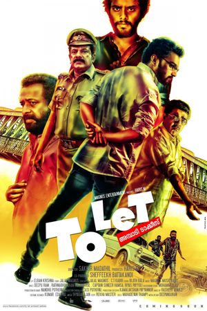 To Let Ambadi Talkies's poster