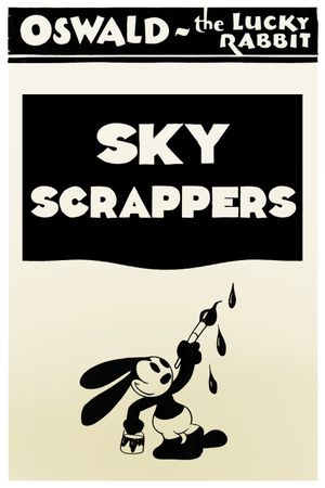 Sky Scrappers's poster
