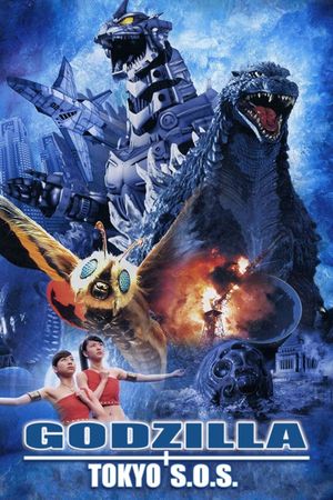 Godzilla: Tokyo S.O.S.'s poster image