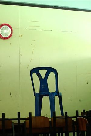 The King's House's poster