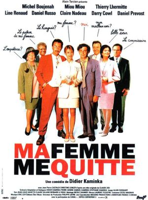 My Woman Is Leaving Me's poster