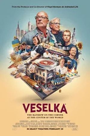 Veselka: The Rainbow on the Corner at the Center of the World's poster