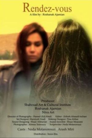 Rendez-Vous's poster