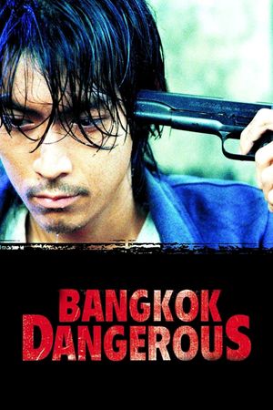 Bangkok Dangerous's poster